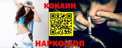 apvp Будённовск