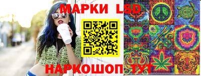 стафф Бугуруслан