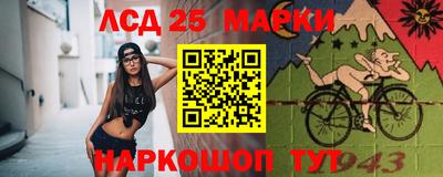 стафф Бугуруслан
