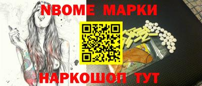 МДМА Бузулук
