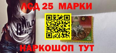 apvp Будённовск