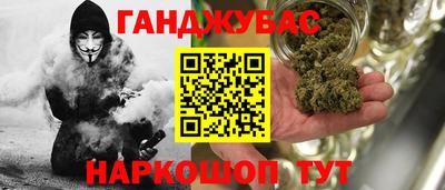 apvp Будённовск
