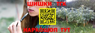 стафф Бугуруслан