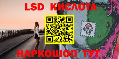 apvp Будённовск