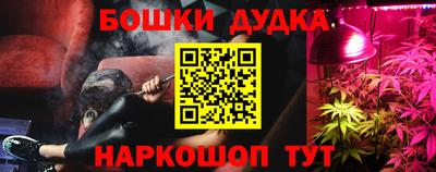 apvp Будённовск