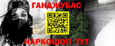 МДМА Бузулук