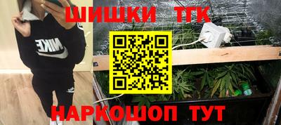 МДМА Бузулук