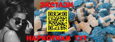 МДМА Конаково