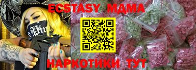 apvp Будённовск
