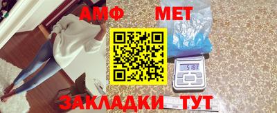 apvp Будённовск