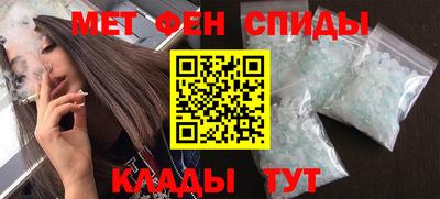 apvp Будённовск