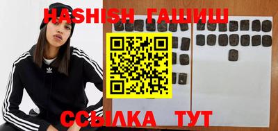 МДМА Бузулук